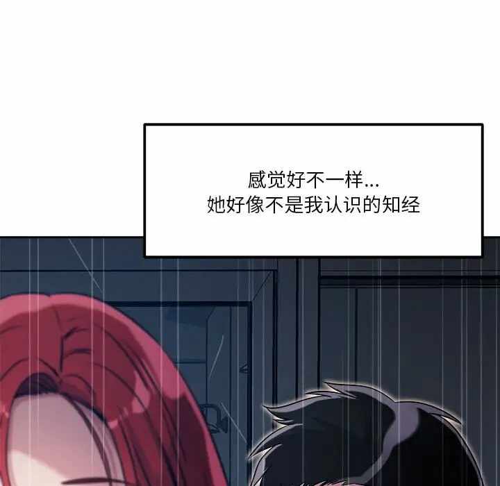 第30张