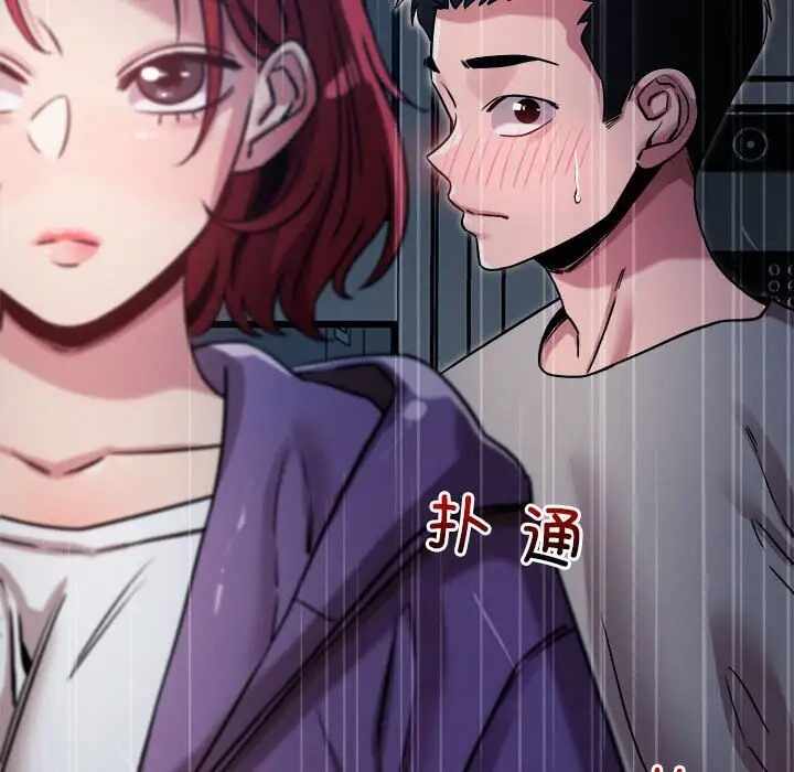 第31张