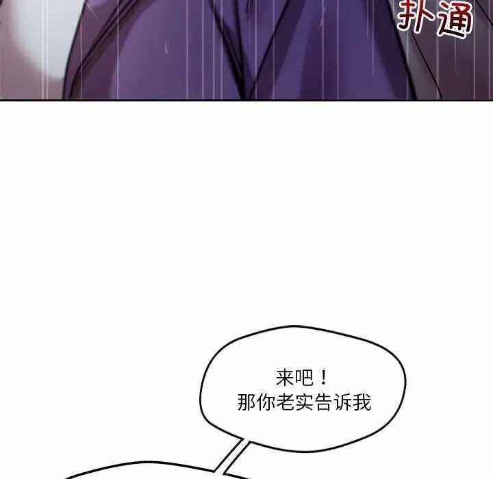 第34张