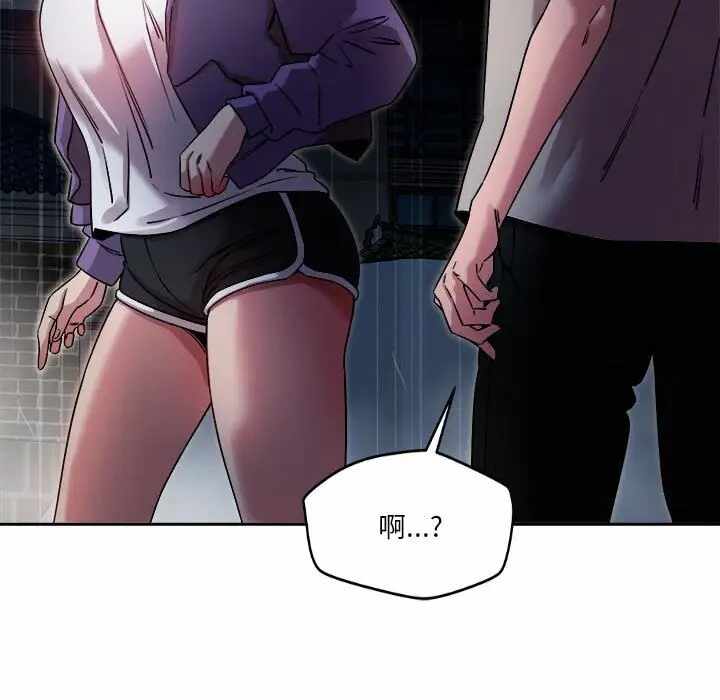 第42张