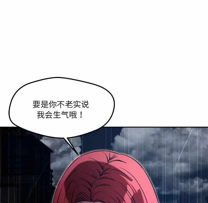 第44张