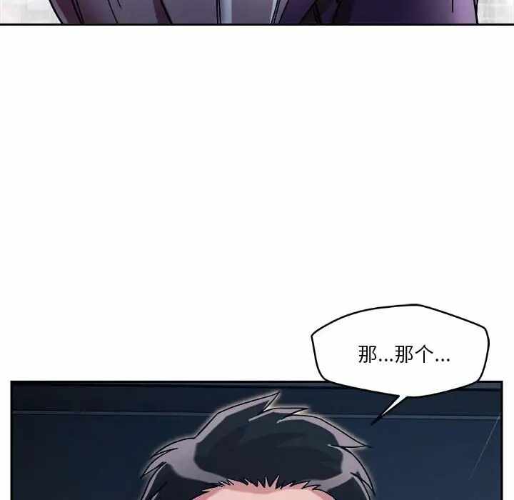 第50张