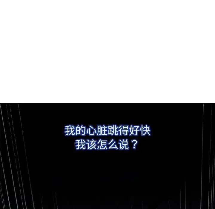第57张