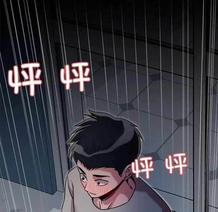 第59张