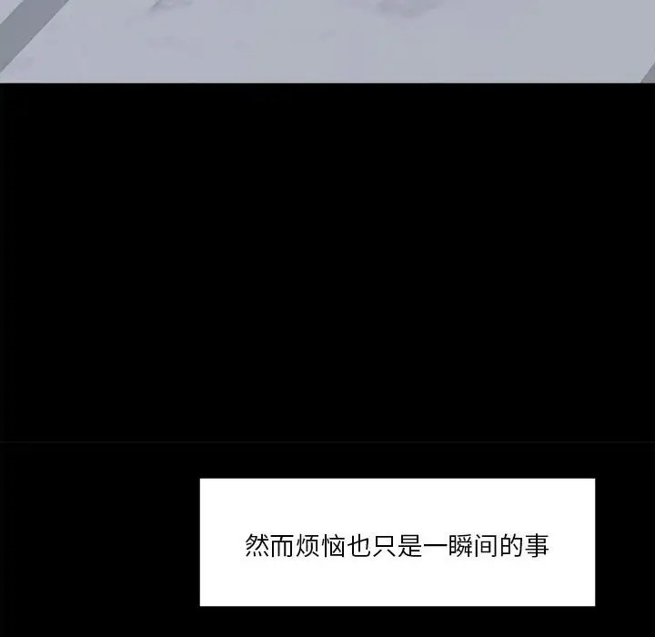 第65张