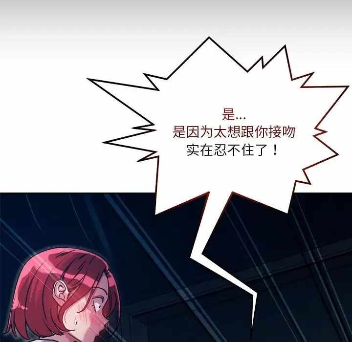 第75张