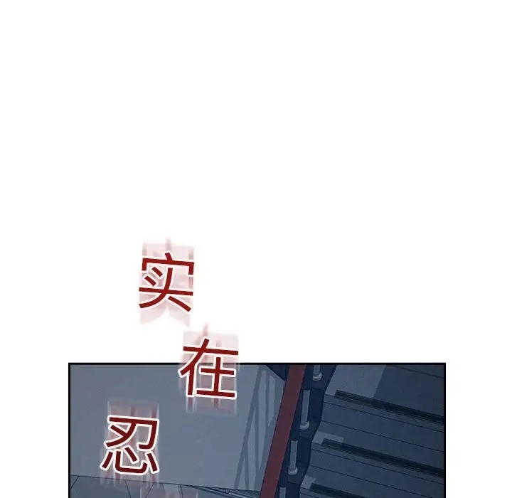 第83张