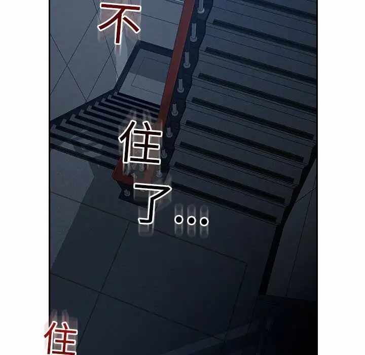 第85张