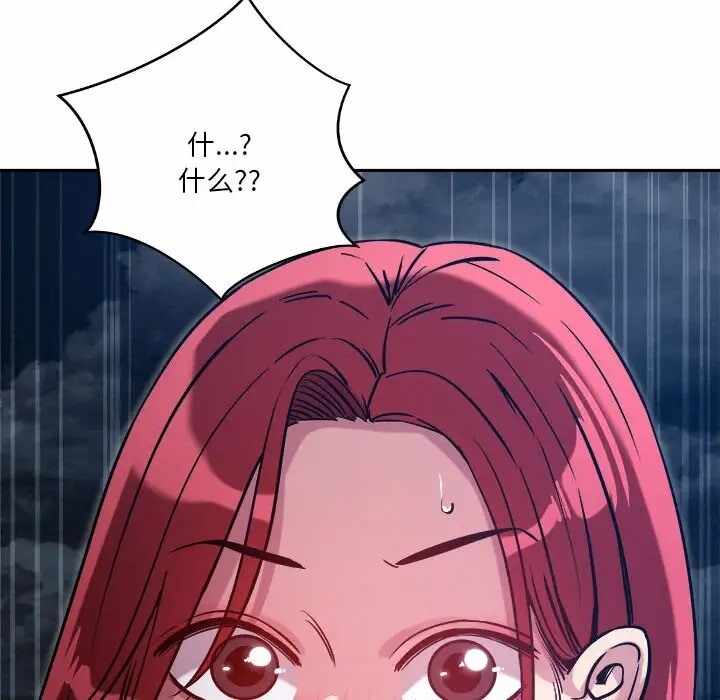 第99张