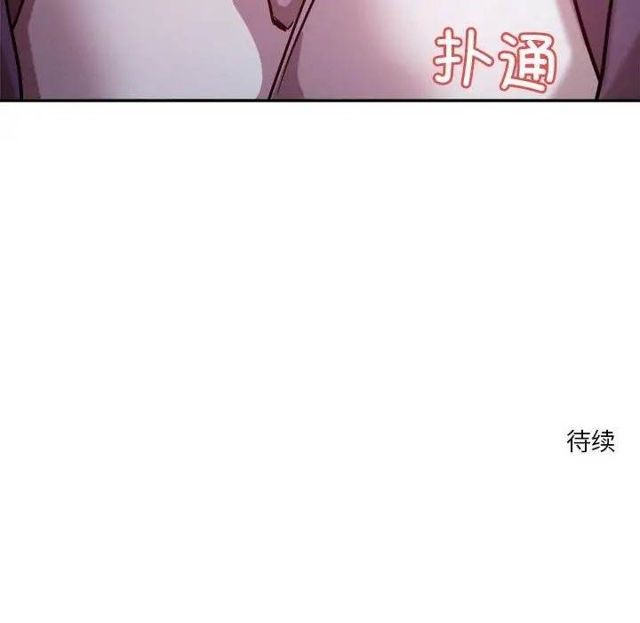 第103张