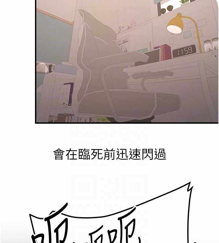 第41张