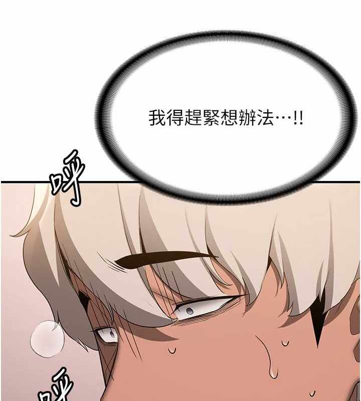 第66张