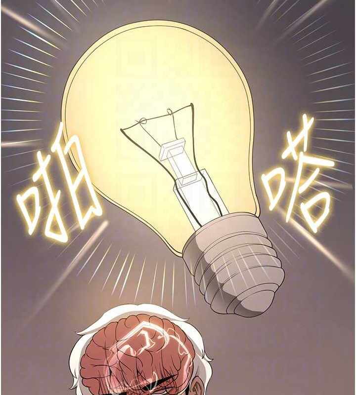 第70张