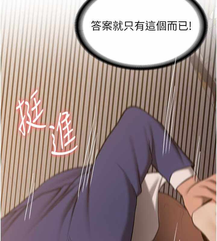 第81张
