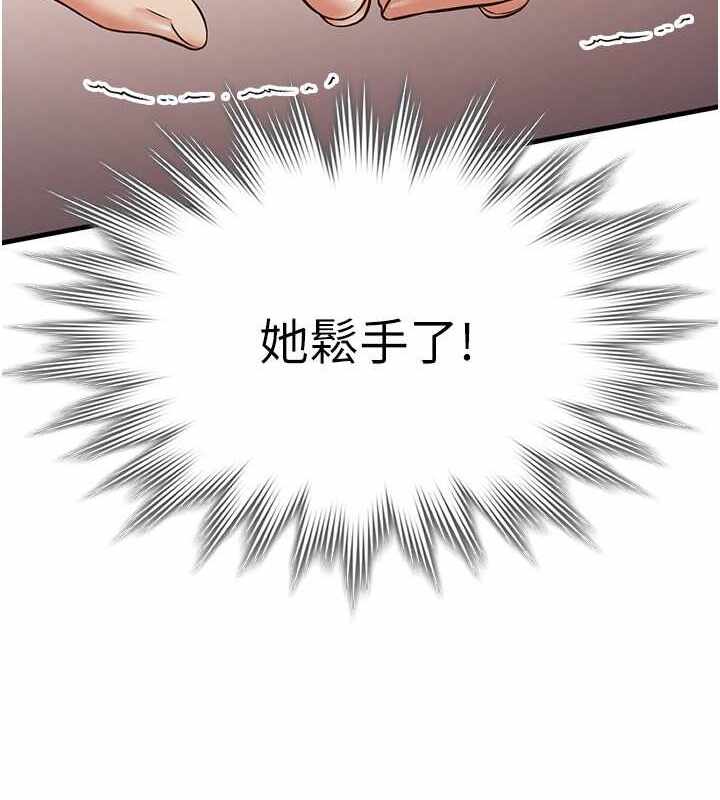 第114张