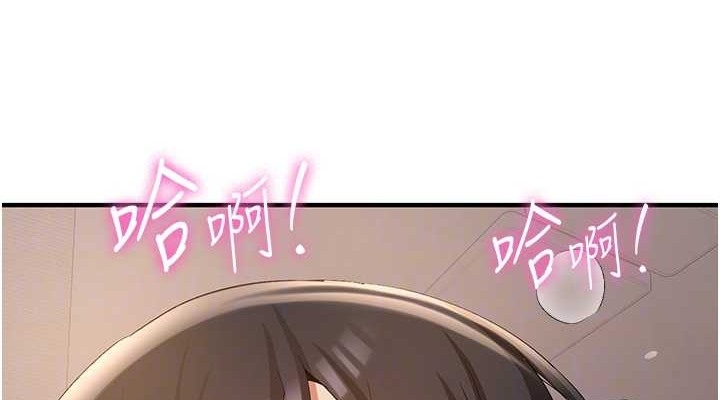 第4张