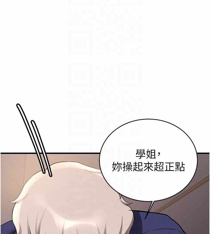 第14张