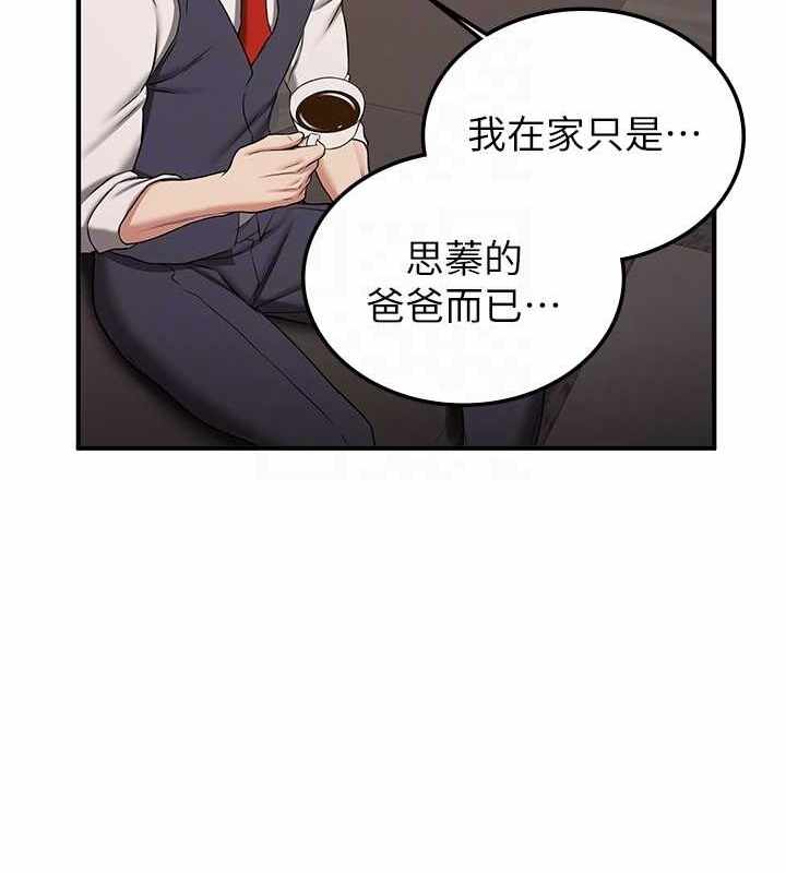 第30张