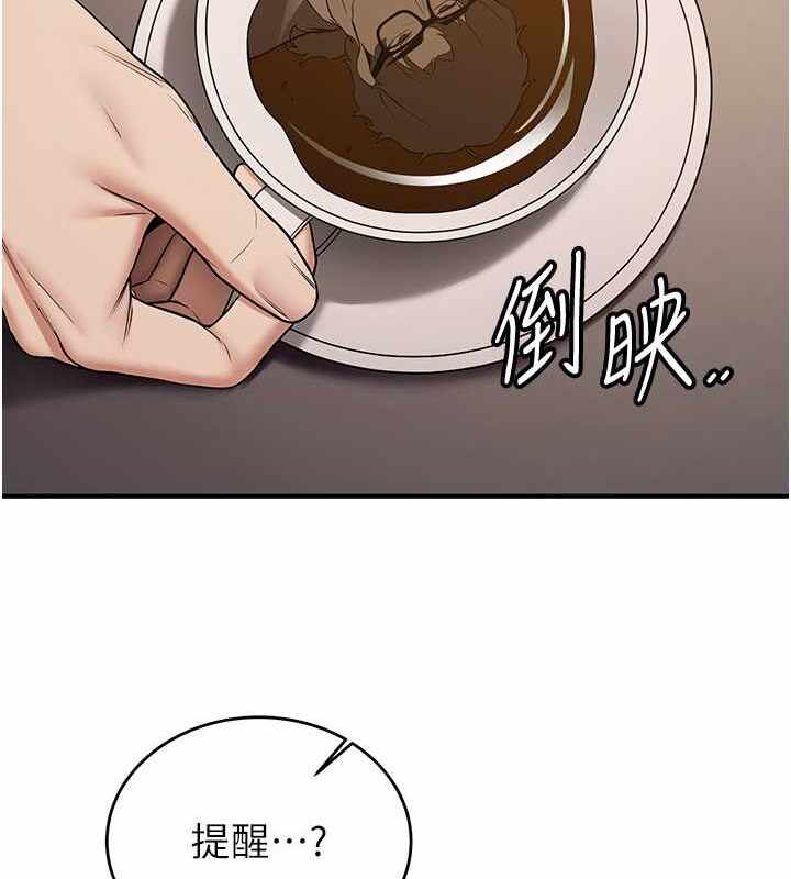 第33张