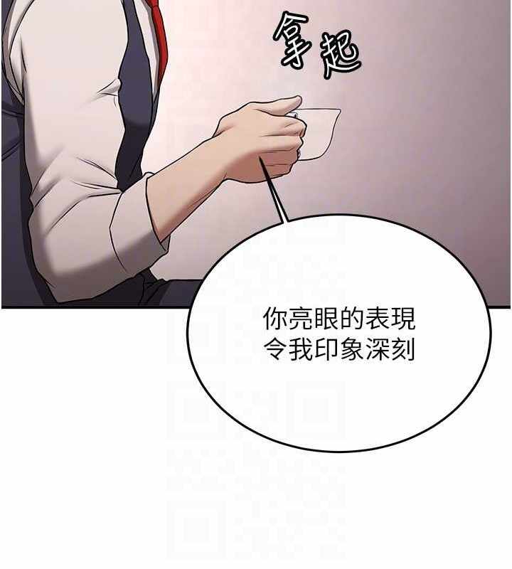 第39张
