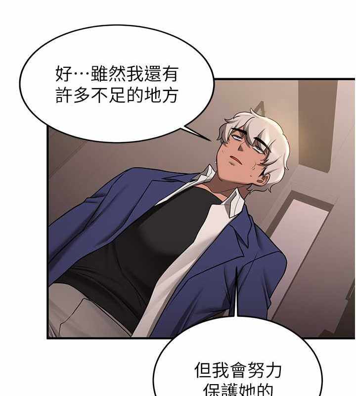 第46张