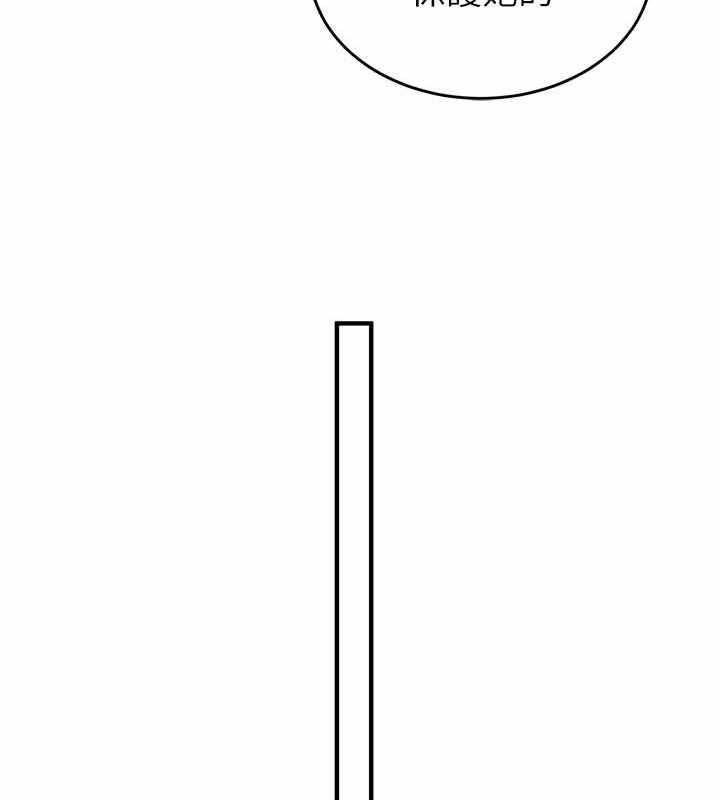 第48张