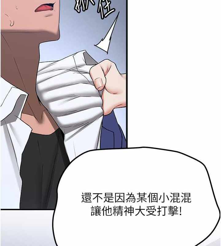 第76张