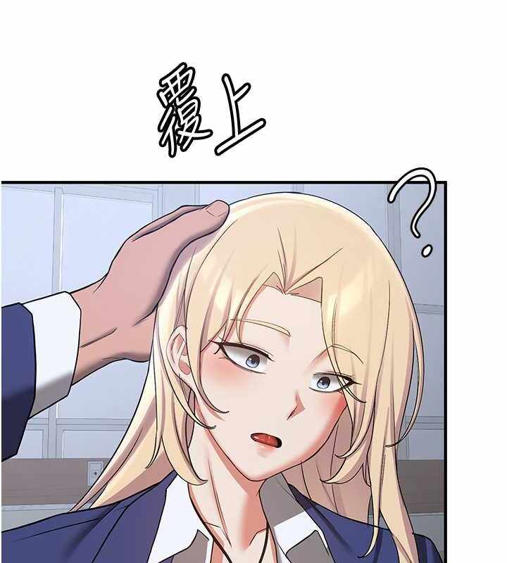 第88张