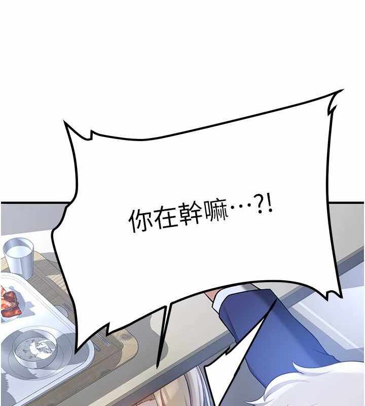 第96张