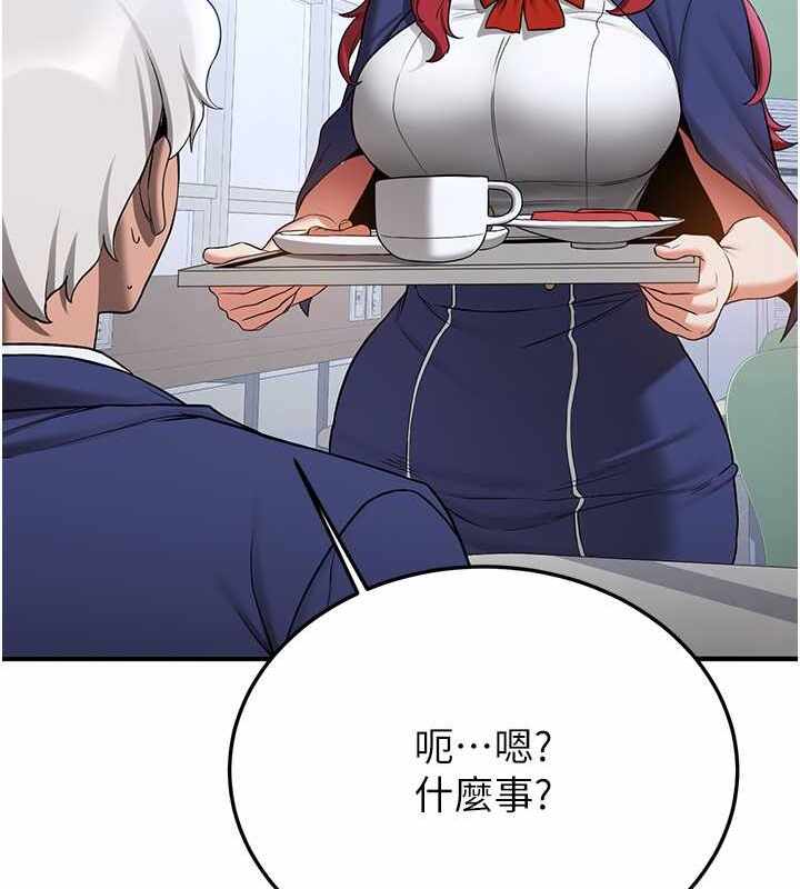第104张