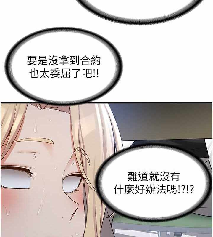 第118张