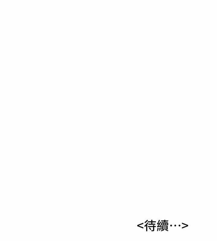 第143张
