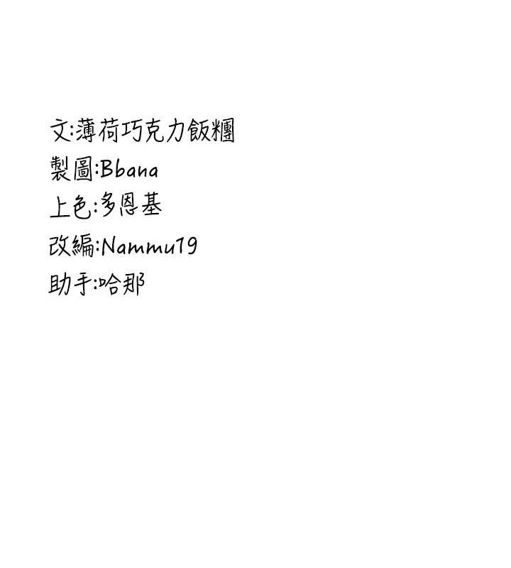 第145张