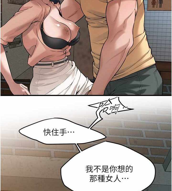 第33张