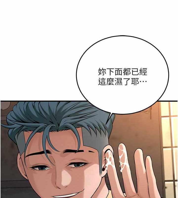 第54张