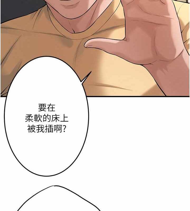 第55张