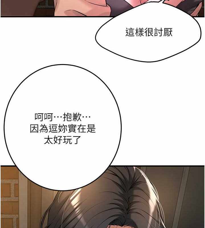 第59张