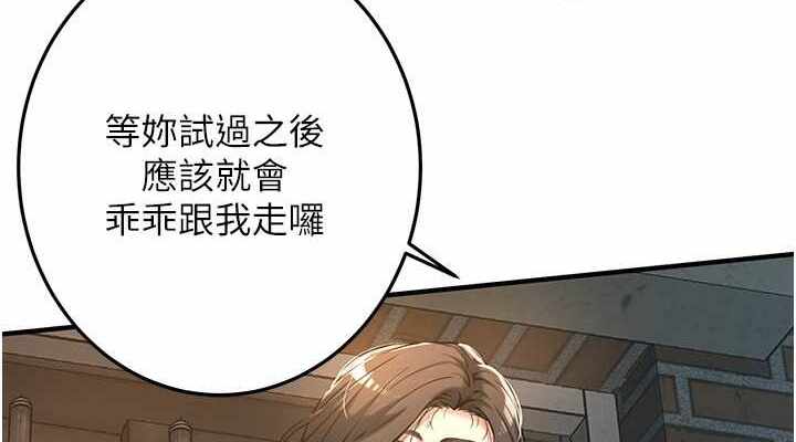 第75张