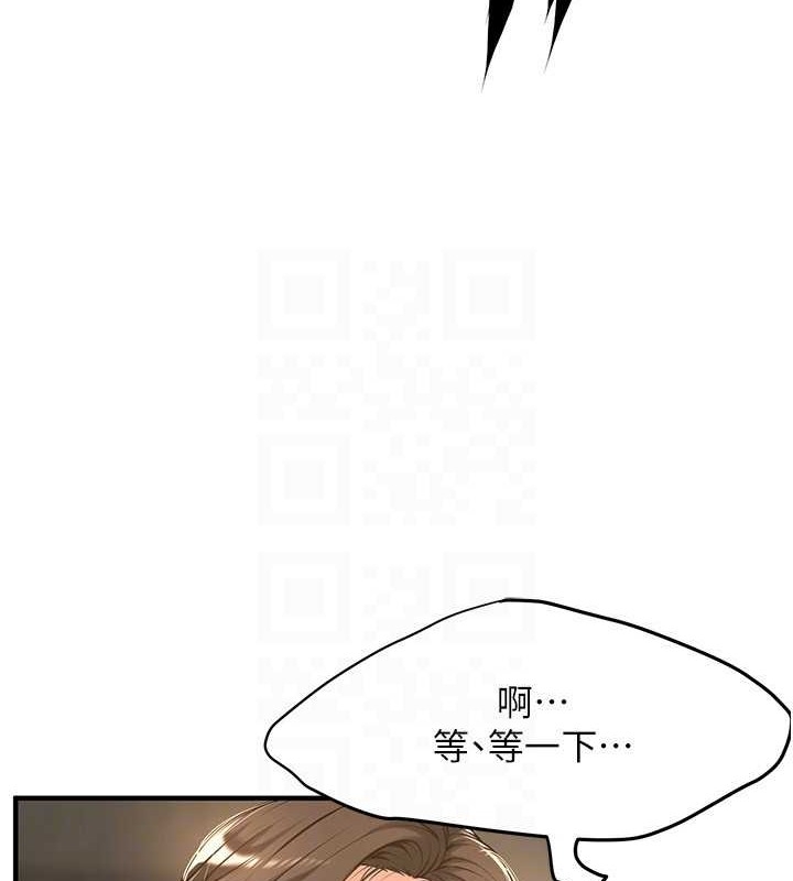 第81张
