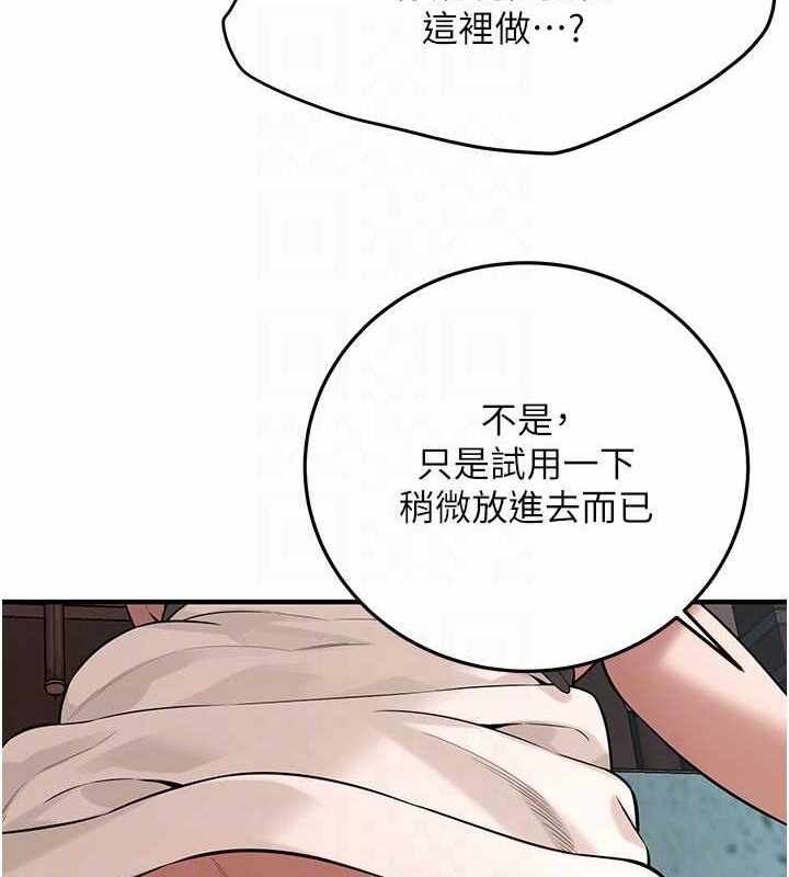 第86张