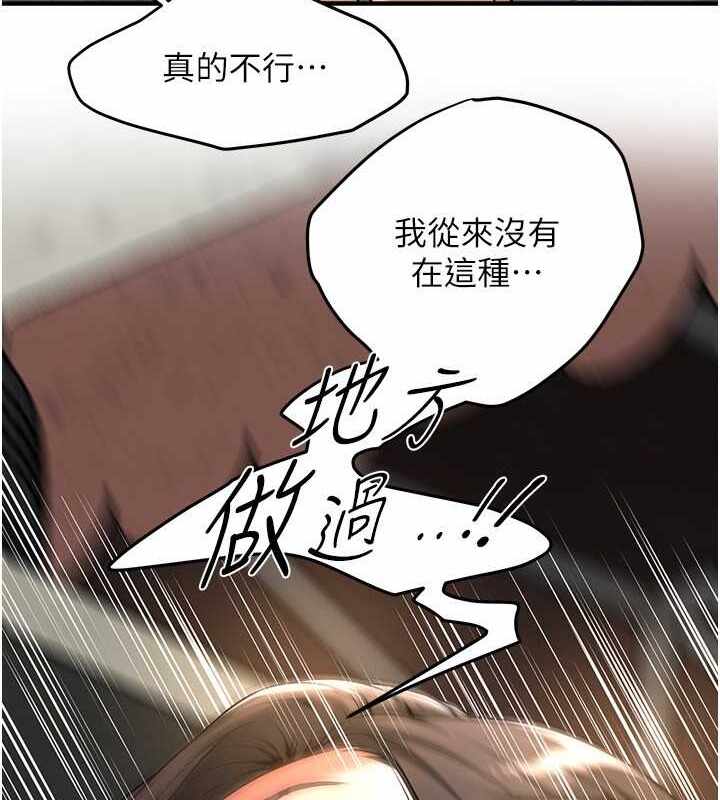 第98张
