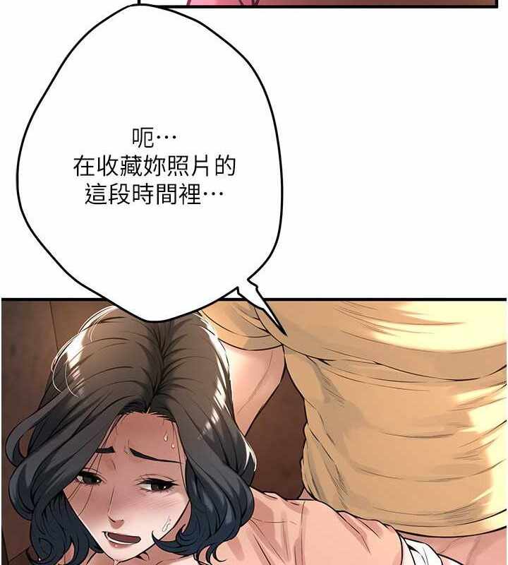 第107张