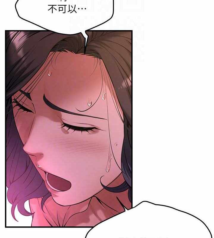 第111张