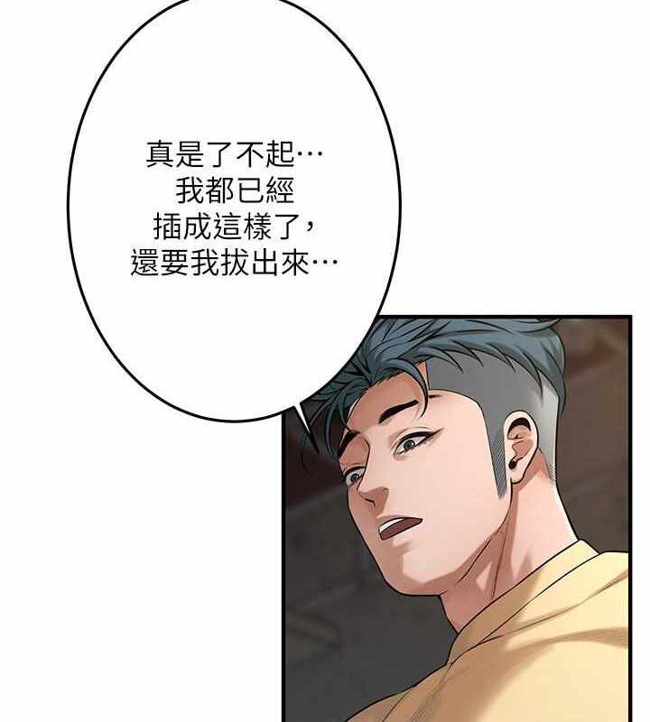 第119张