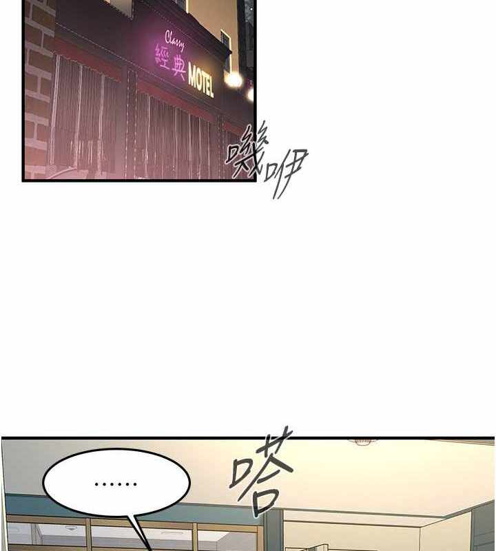 第31张