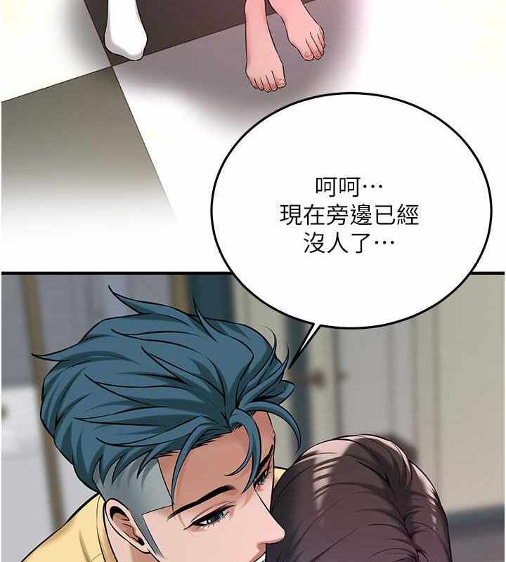 第39张