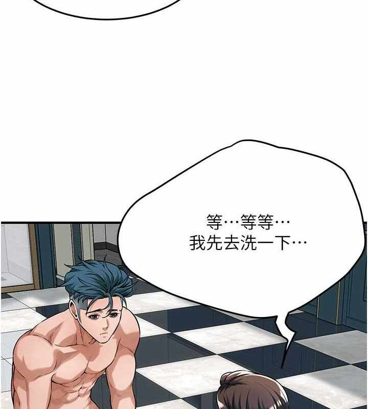 第60张