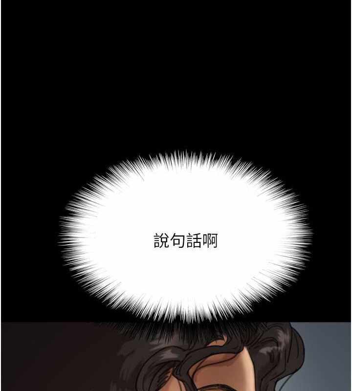 第59张
