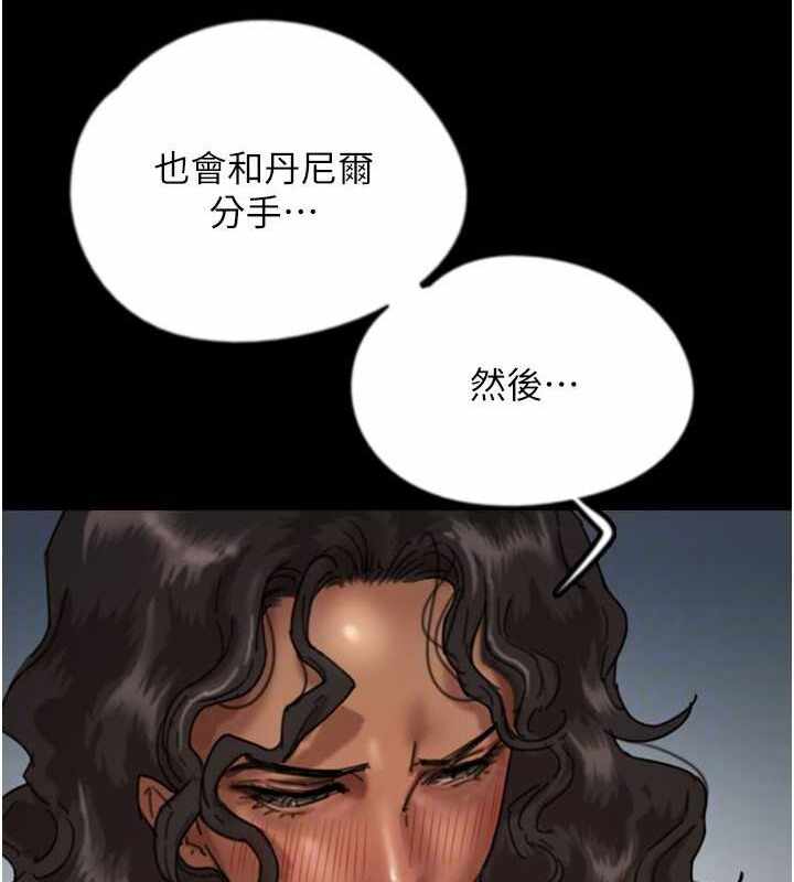 第71张