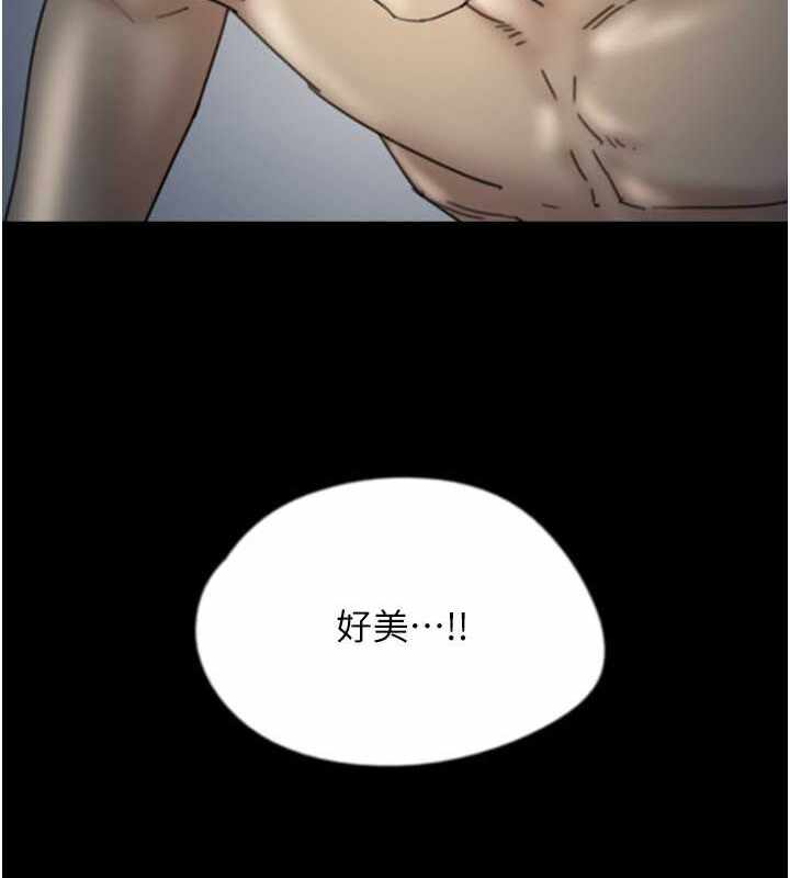 第85张